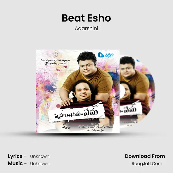 Beat Esho MP3 Song by Adarshini Cover