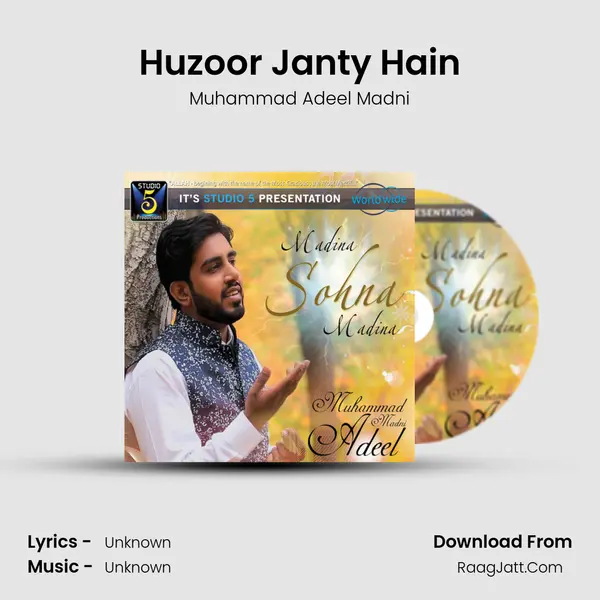 Huzoor Janty Hain MP3 Song by Muhammad Adeel Madni Cover