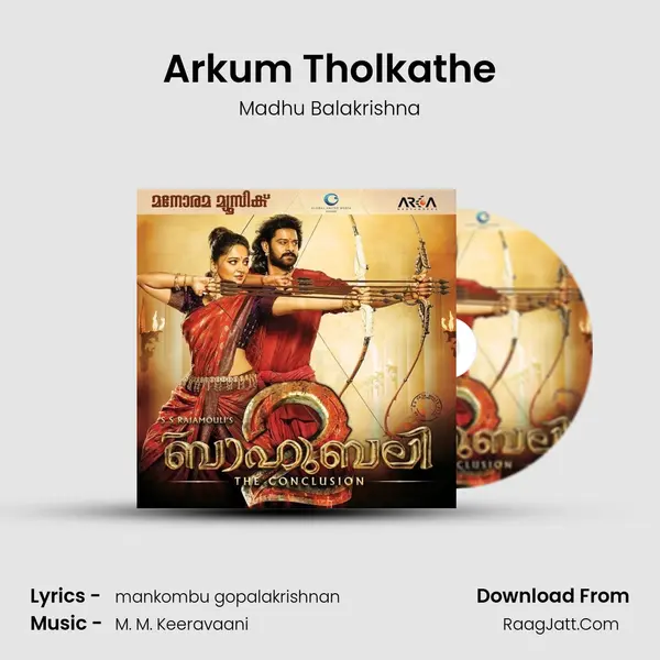 Arkum Tholkathe MP3 Song by Madhu Balakrishna Cover