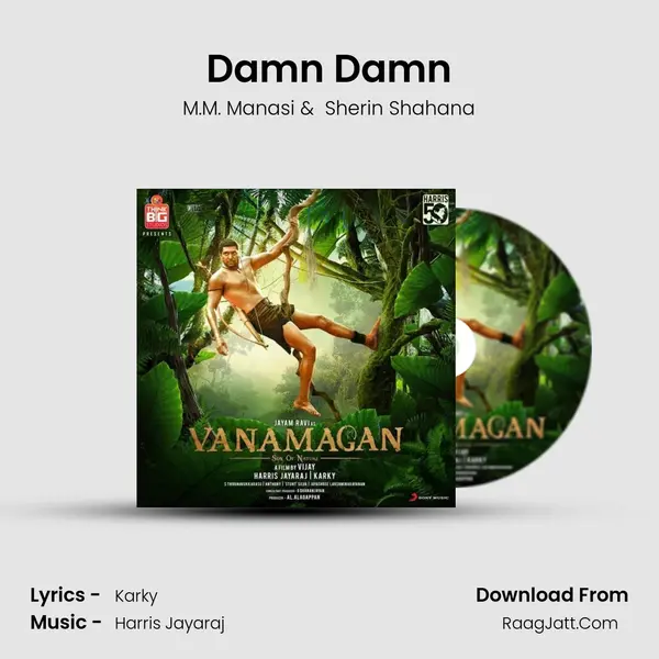 Damn Damn MP3 Song by M.M. Manasi Cover