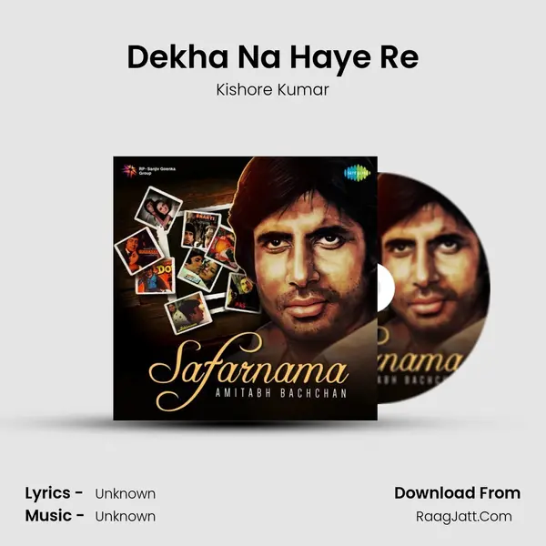 Dekha Na Haye Re Cover