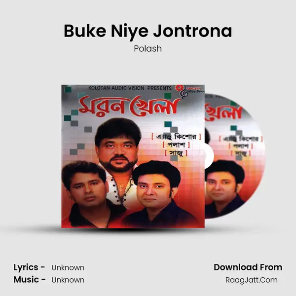 Buke Niye Jontrona MP3 Song by Polash Cover