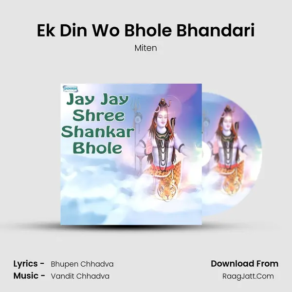 Ek Din Wo Bhole Bhandari MP3 Song by Miten Cover