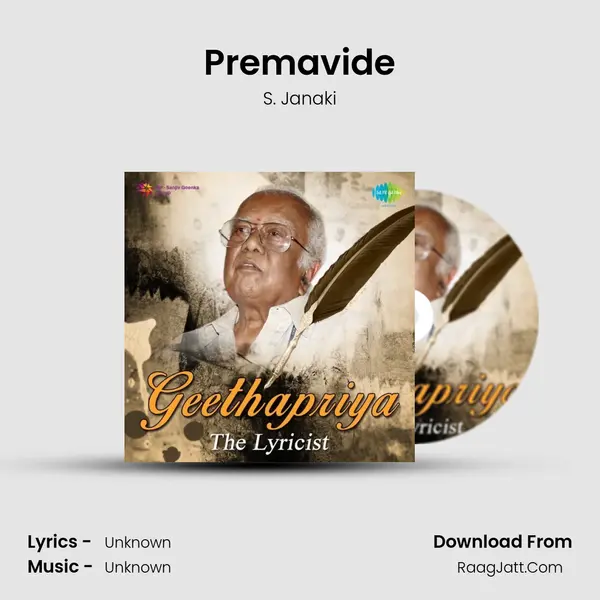 Premavide Cover