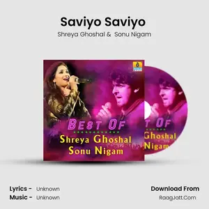 Saviyo Saviyo (From "Savi Savi Nenapu") Cover