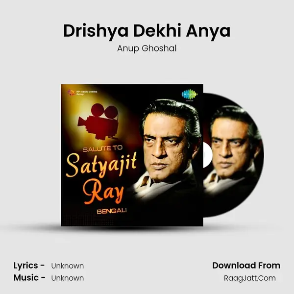 Drishya Dekhi Anya Cover