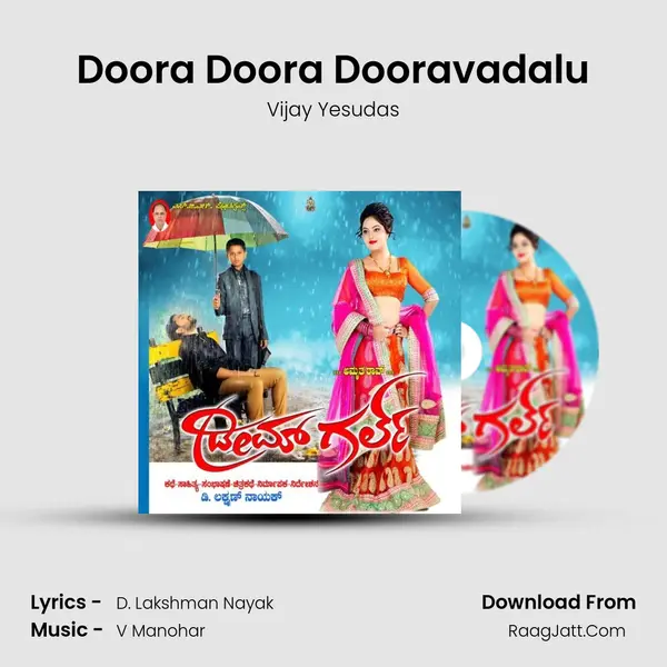 Doora Doora Dooravadalu MP3 Song by Vijay Yesudas Cover