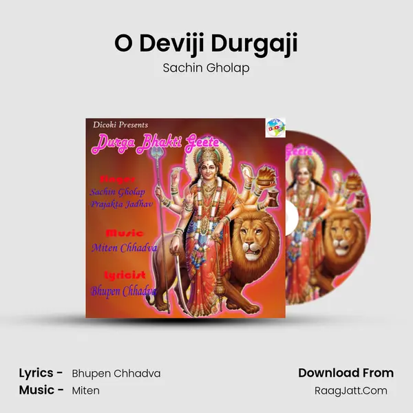 O Deviji Durgaji Cover