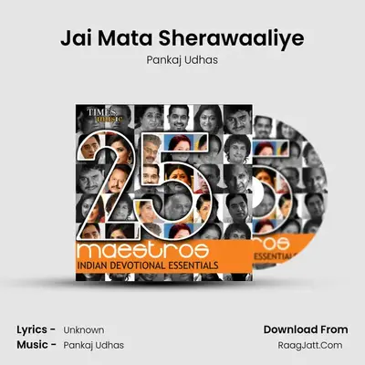 Jai Mata Sherawaaliye Cover