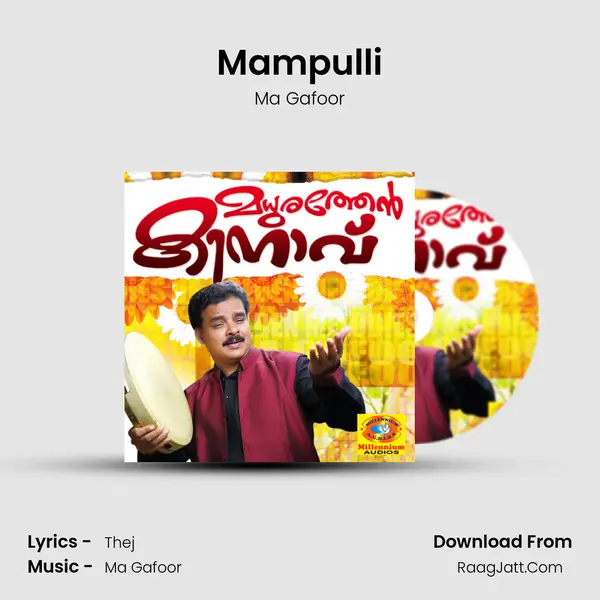 Mampulli MP3 Song by Ma Gafoor Cover