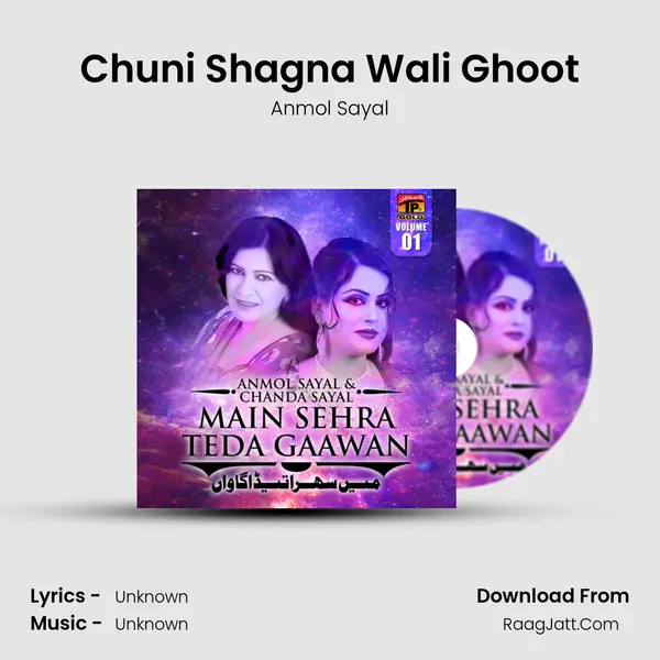 Chuni Shagna Wali Ghoot MP3 Song by Anmol Sayal Cover