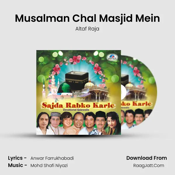 Musalman Chal Masjid Mein Cover