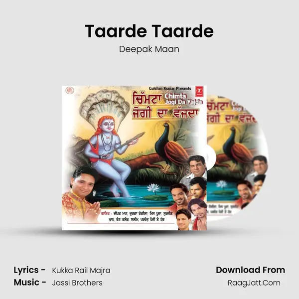 Taarde Taarde MP3 Song by Deepak Maan Cover