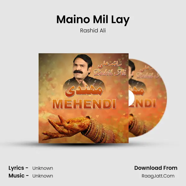 Maino Mil Lay MP3 Song by Rashid Ali Cover