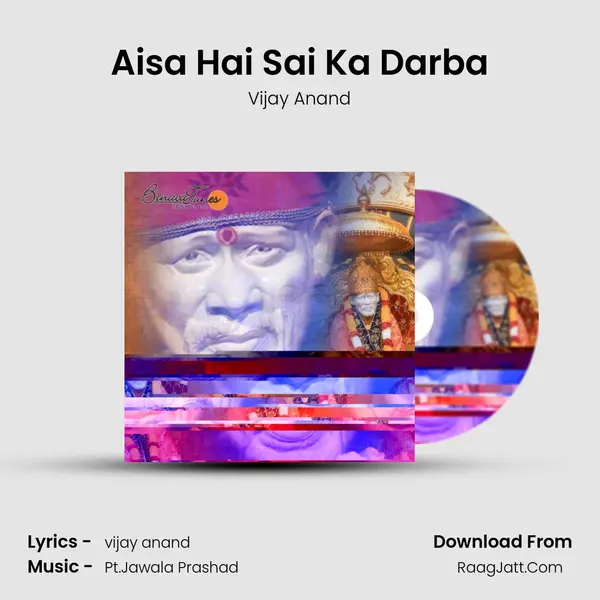 Aisa Hai Sai Ka Darba MP3 Song by Vijay Anand Cover