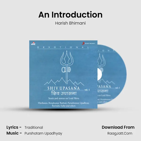 An Introduction MP3 Song by Harish Bhimani Cover