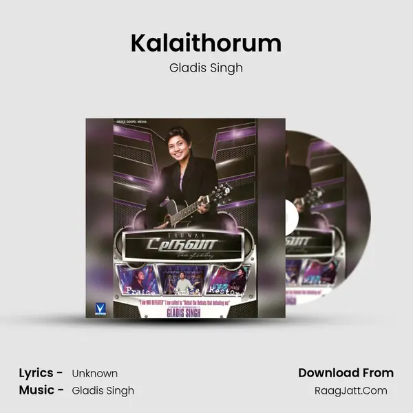 Kalaithorum MP3 Song by Gladis Singh Cover