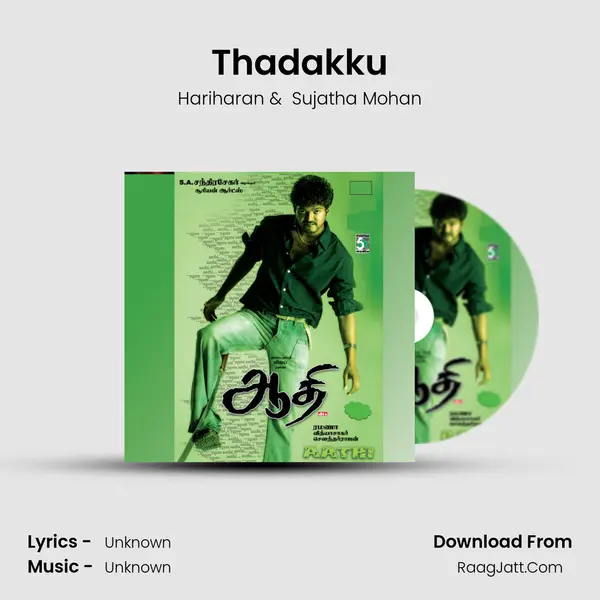 Thadakku MP3 Song by Hariharan Cover