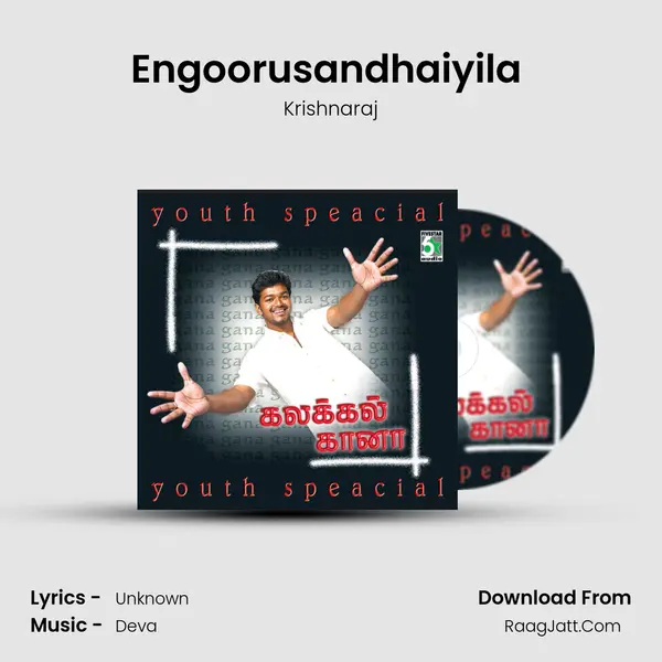 Engoorusandhaiyila (From "Virumbukiren") Cover
