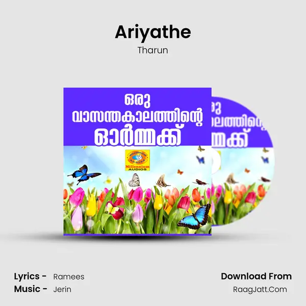 Ariyathe MP3 Song by Tharun Cover