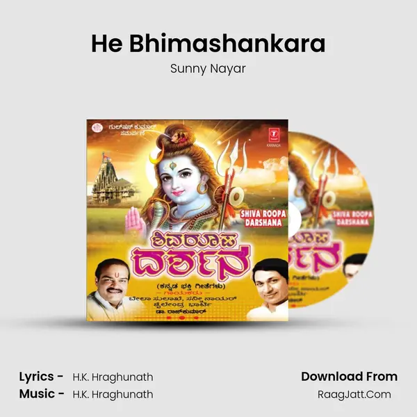 He Bhimashankara MP3 Song by Sunny Nayar Cover