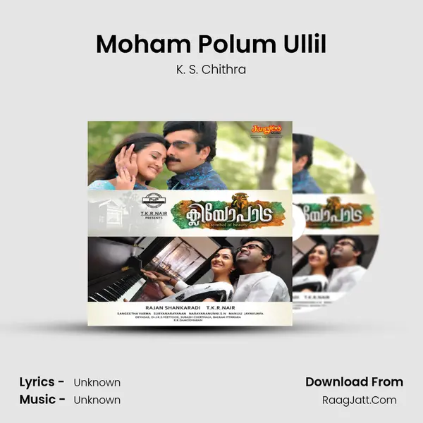 Moham Polum Ullil MP3 Song by K. S. Chithra Cover
