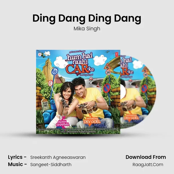 Ding Dang Ding Dang MP3 Song by Mika Singh Cover