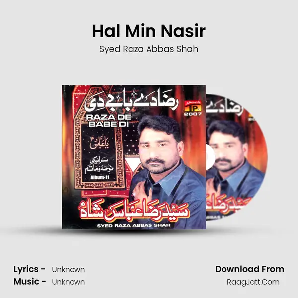 Hal Min Nasir MP3 Song by Syed Raza Abbas Shah Cover