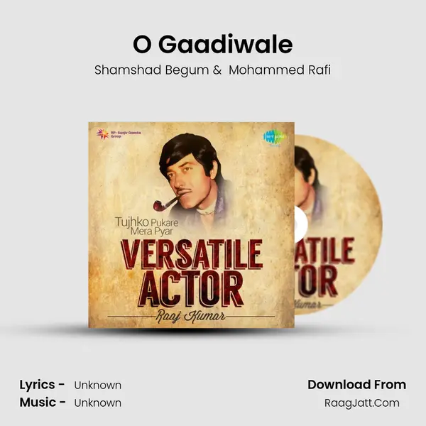 O Gaadiwale Cover