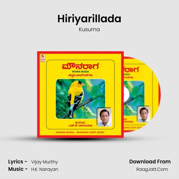 Hiriyarillada MP3 Song by Kusuma Cover