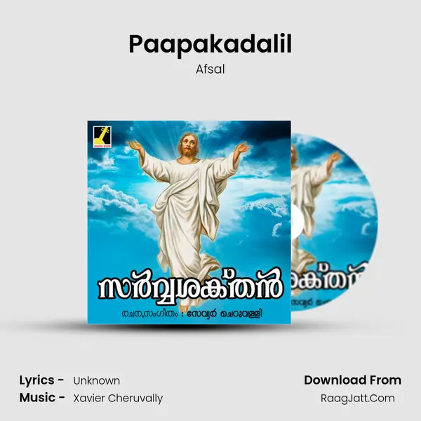 Paapakadalil MP3 Song by Afsal Cover