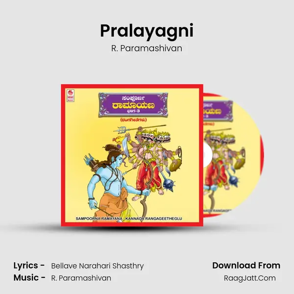 Pralayagni MP3 Song by R. Paramashivan Cover