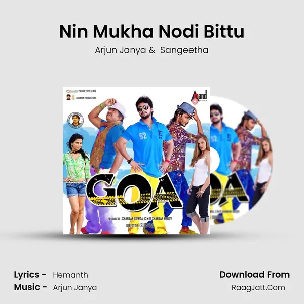 Nin Mukha Nodi Bittu MP3 Song by Arjun Janya Cover