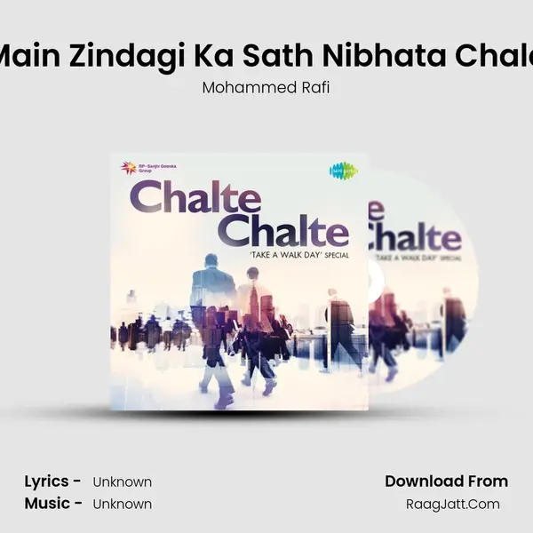 Main Zindagi Ka Sath Nibhata Chala MP3 Song by Mohammed Rafi Cover