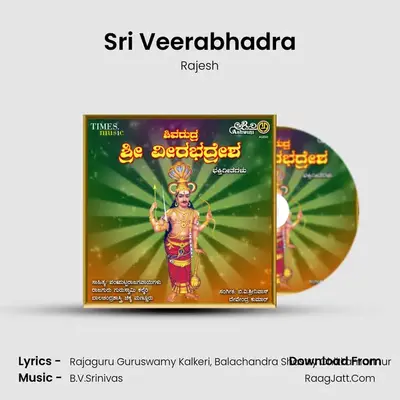 Sri Veerabhadra MP3 Song by Rajesh Cover