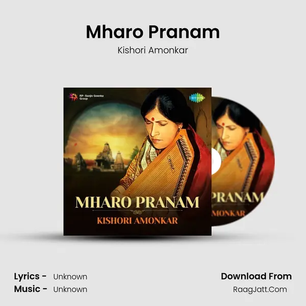 Mharo Pranam Cover