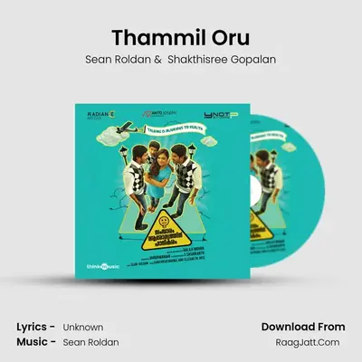 Thammil Oru MP3 Song by Sean Roldan Cover