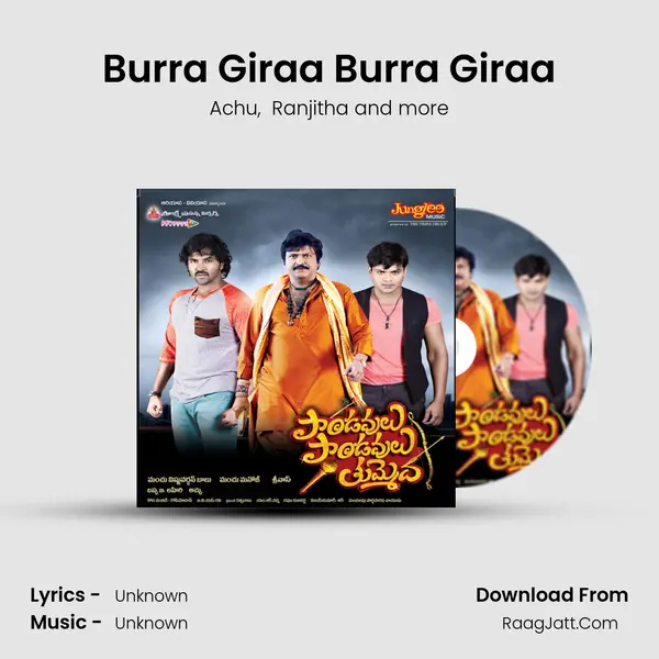 Burra Giraa Burra Giraa MP3 Song by Achu Cover