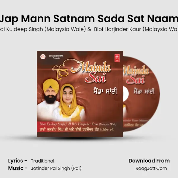 Jap Mann Satnam Sada Sat Naam MP3 Song by Bhai Kuldeep Singh (Malaysia Wale) Cover