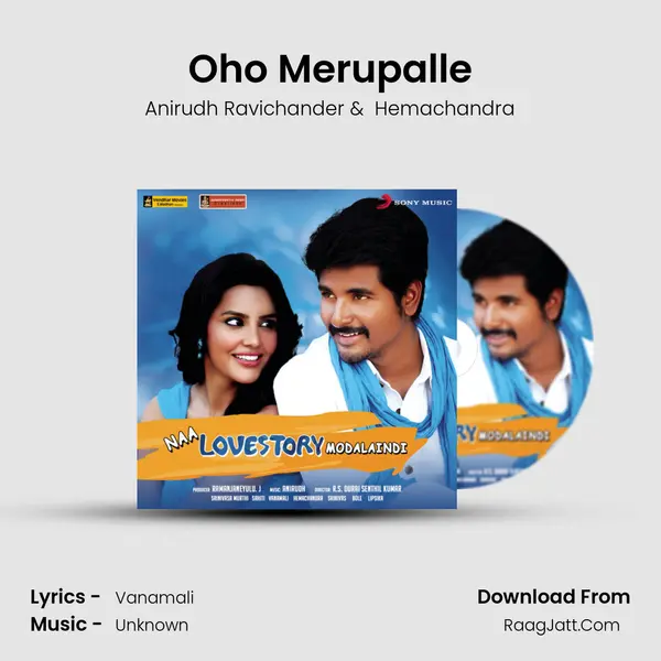 Oho Merupalle MP3 Song by Anirudh Ravichander Cover