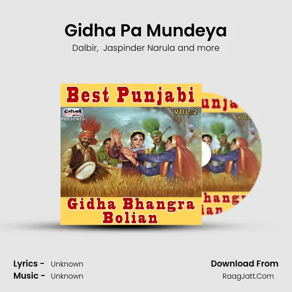Gidha Pa Mundeya MP3 Song by Dalbir Cover