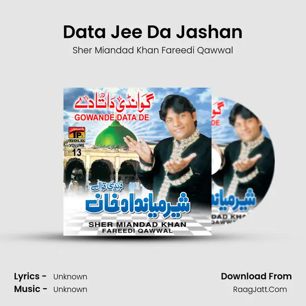 Data Jee Da Jashan MP3 Song by Sher Miandad Khan Fareedi Qawwal Cover