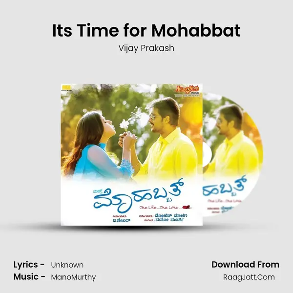Its Time for Mohabbat MP3 Song by Vijay Prakash Cover