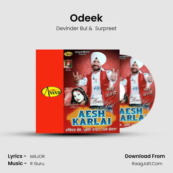 Odeek MP3 Song by Devinder Bul Cover