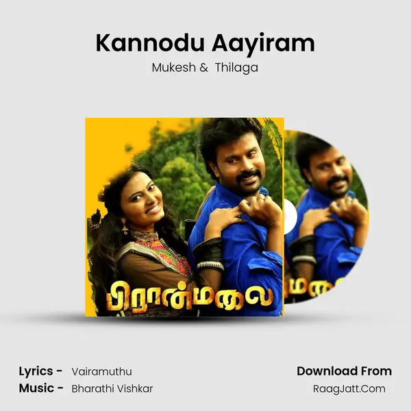 Kannodu Aayiram MP3 Song by Mukesh Cover
