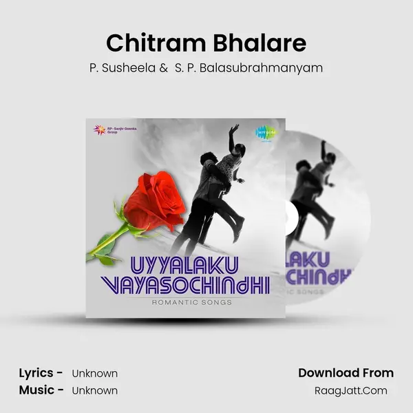 Chitram Bhalare Cover