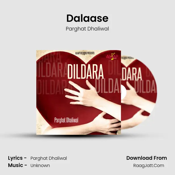 Dalaase mp3 song