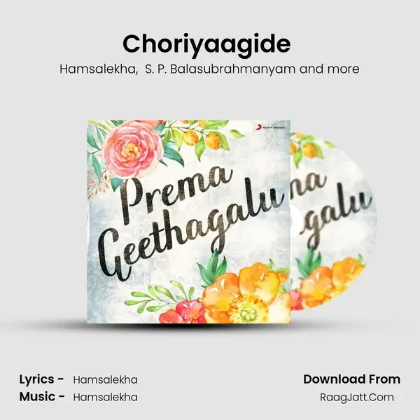 Choriyaagide (From 