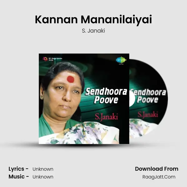 Kannan Mananilaiyai Cover