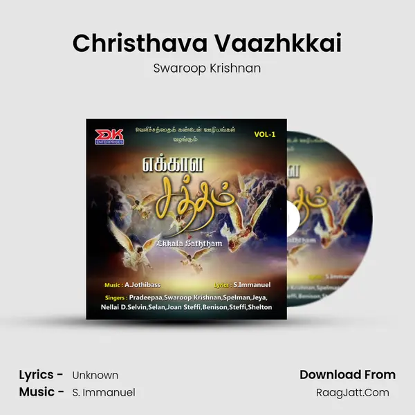 Christhava Vaazhkkai MP3 Song by Swaroop Krishnan Cover